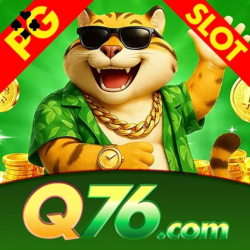 q76 Logo